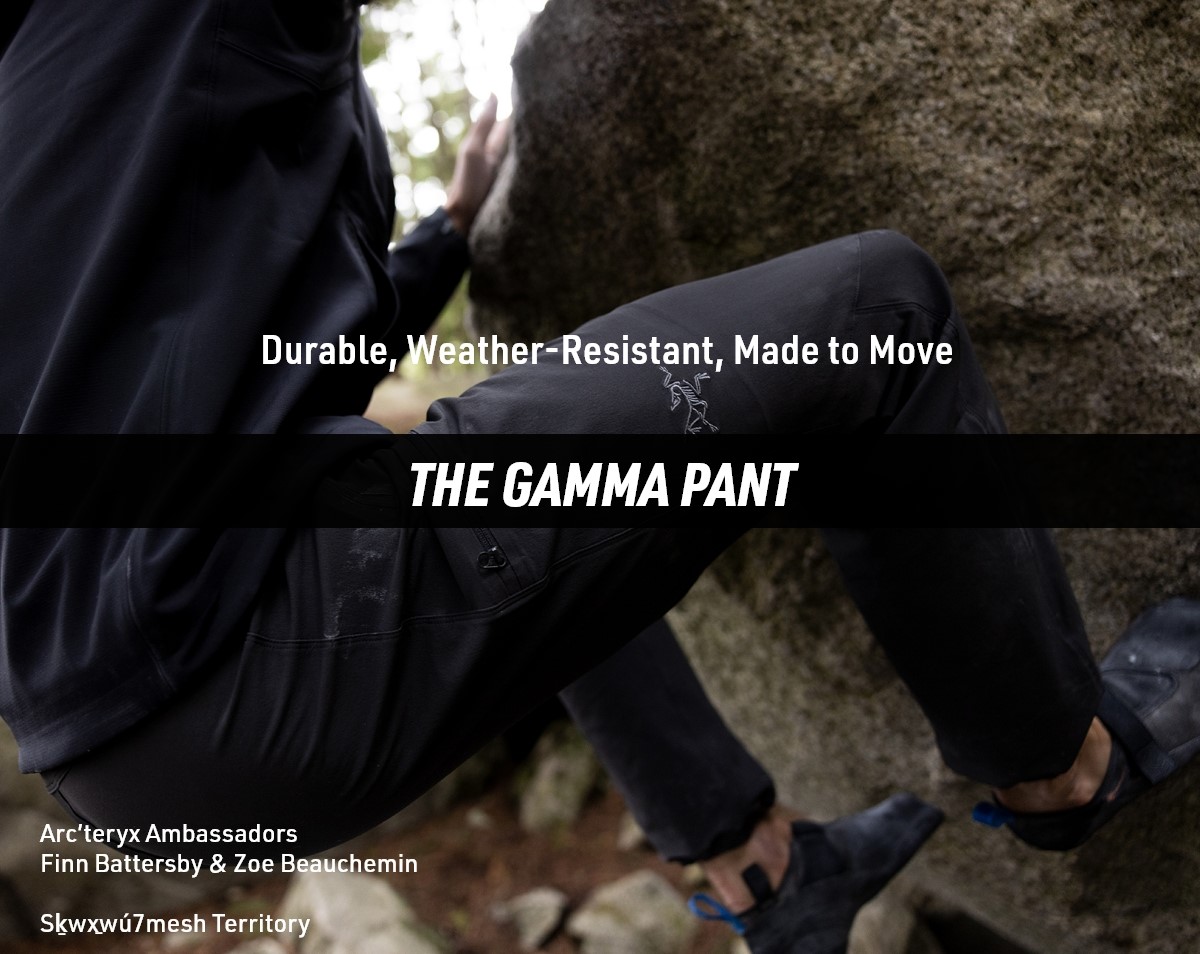Durable, Weather-Resistant, Made to Move | The Gamma Pant